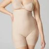 Simone Perele Subtile HW Shaper Short